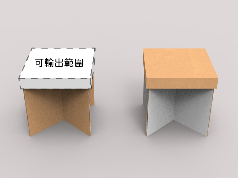 標準型洽談-桌椅