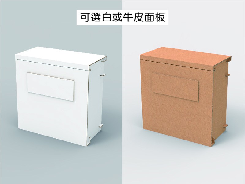 標準型服務台