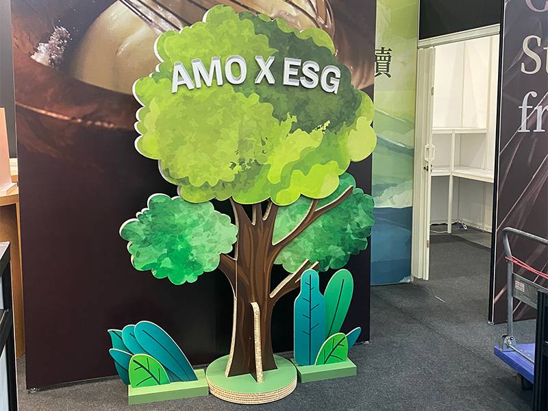 阿默-台北國際烘焙暨設備展