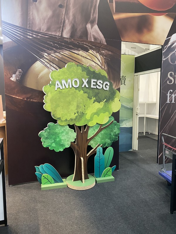 阿默-台北國際烘焙暨設備展