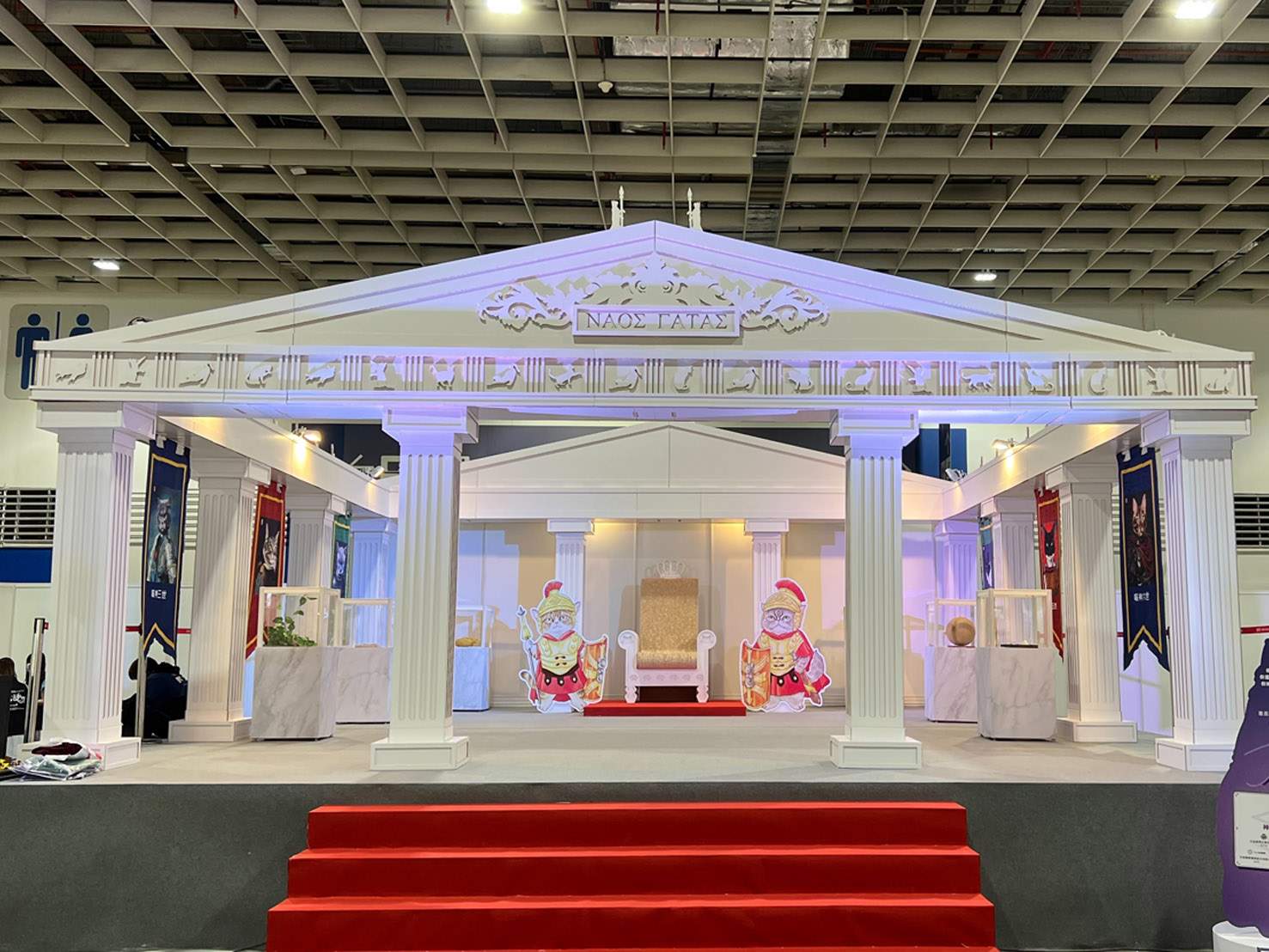 世界貓咪博覽會