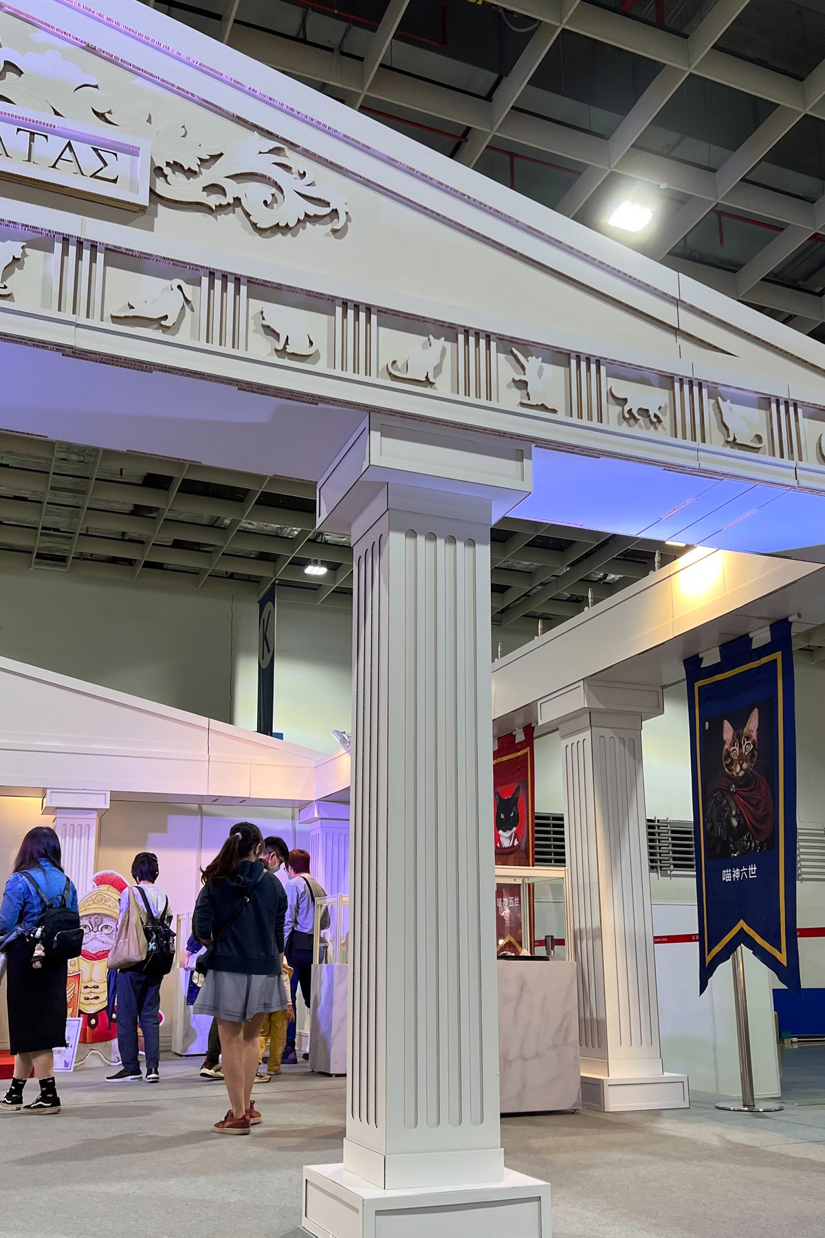 世界貓咪博覽會