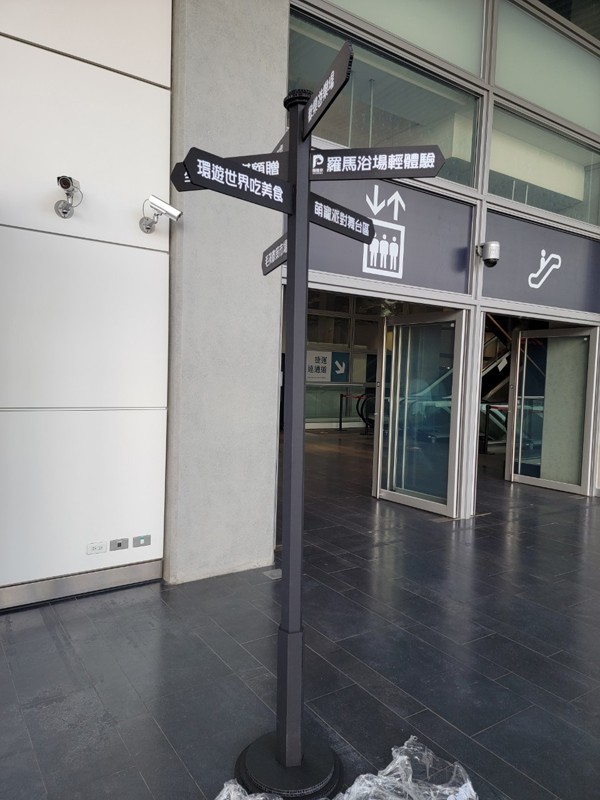 陪陪你-台北寵物展