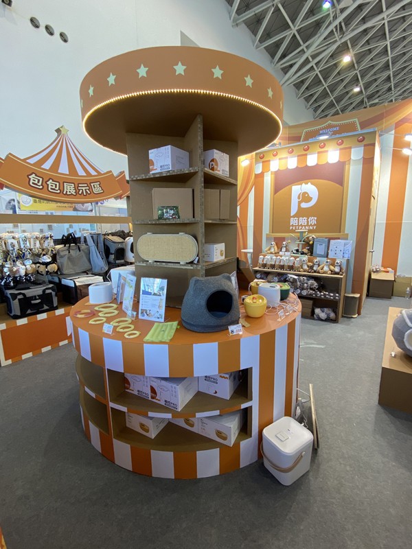 陪陪你-高雄寵物展