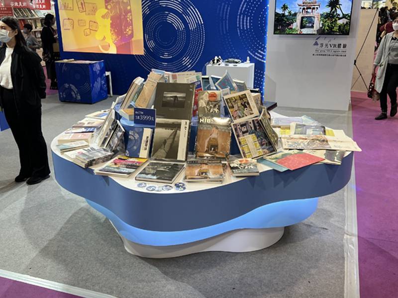 台北國際書展