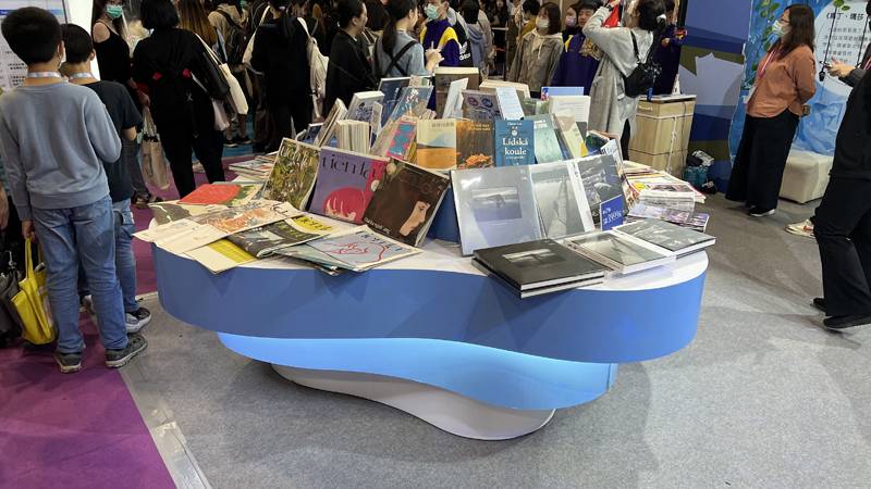 台北國際書展