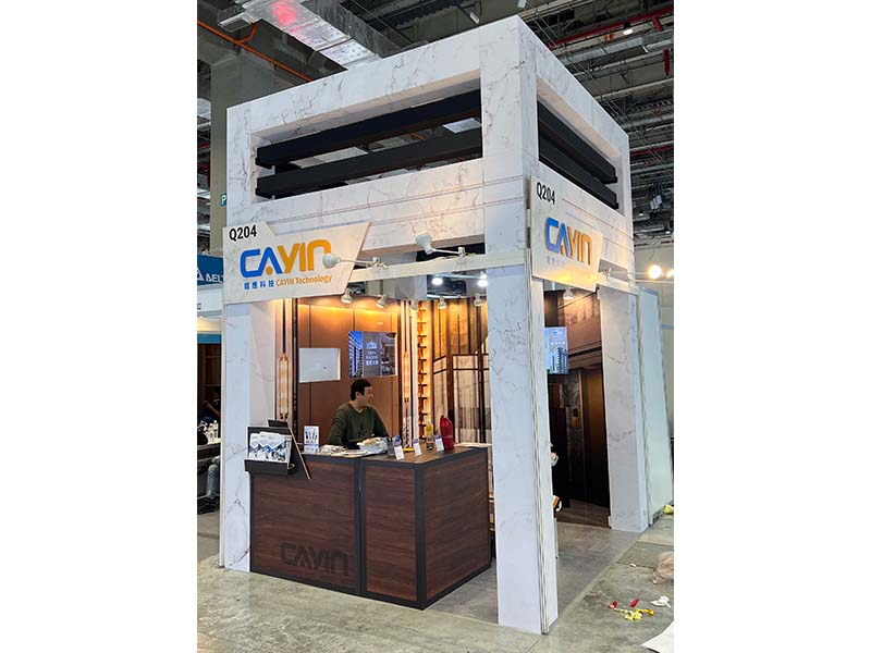 鎧應科技-智慧城市展