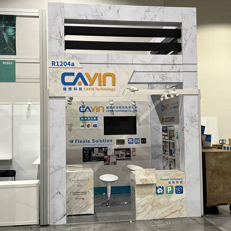 鎧應科技-台北國際電腦展