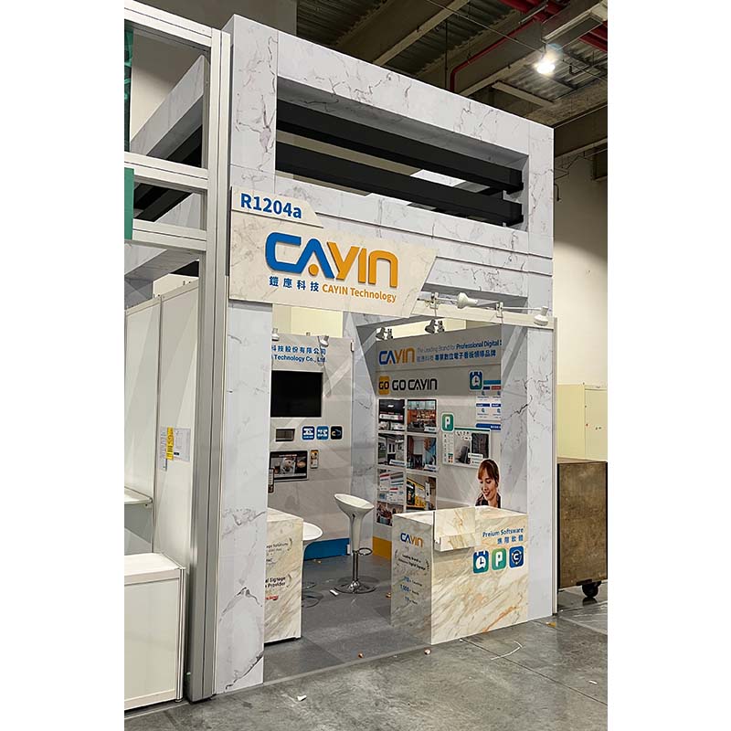 鎧應科技-台北國際電腦展