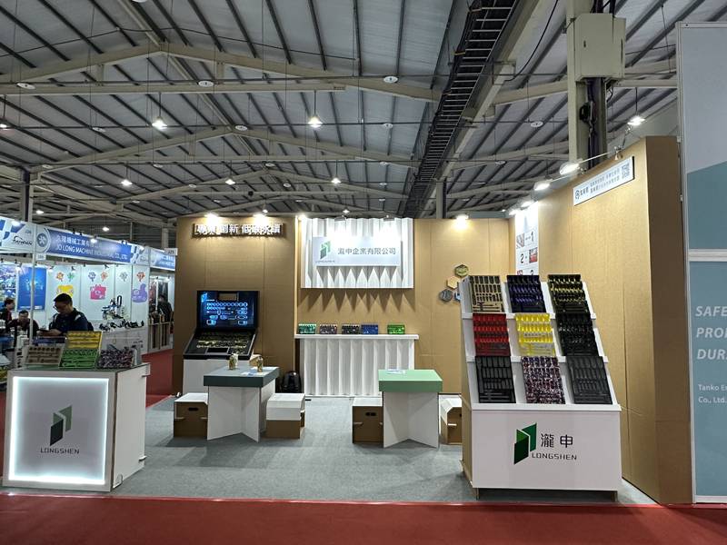 瀧申-台中五金工具展