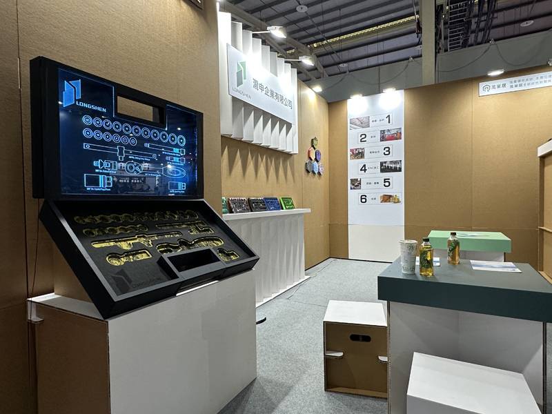 瀧申-台中五金工具展