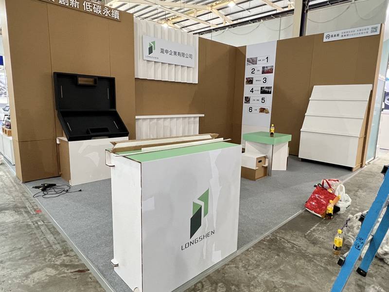 瀧申-台中五金工具展