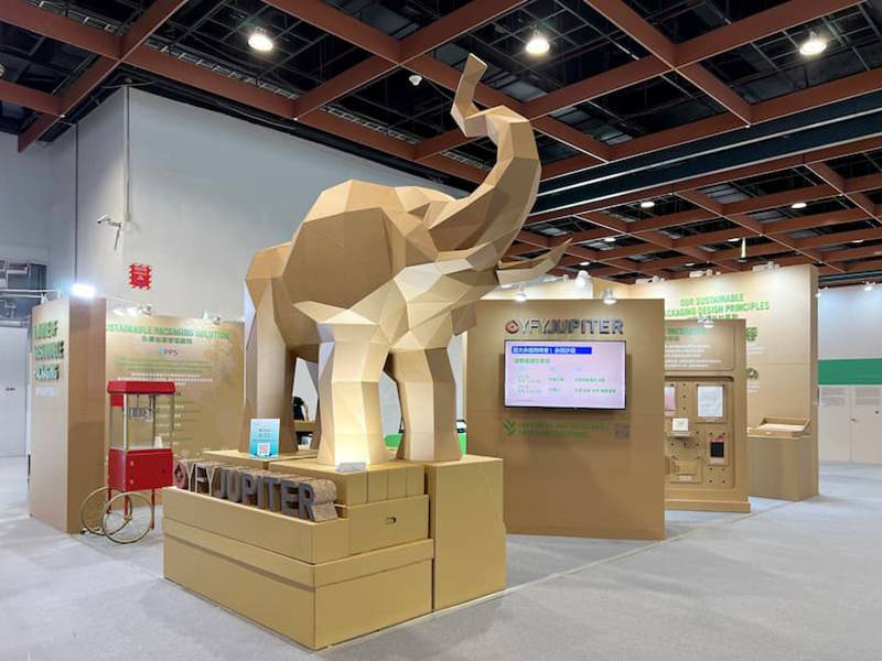 捷比達-2024亞太永續博覽會