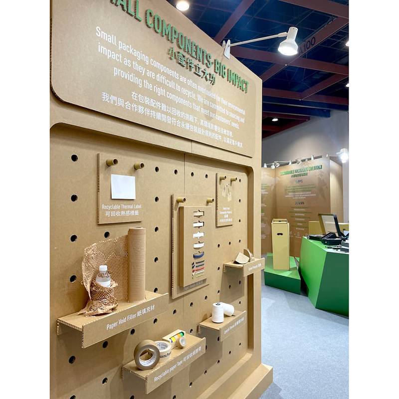 捷比達-2024亞太永續博覽會