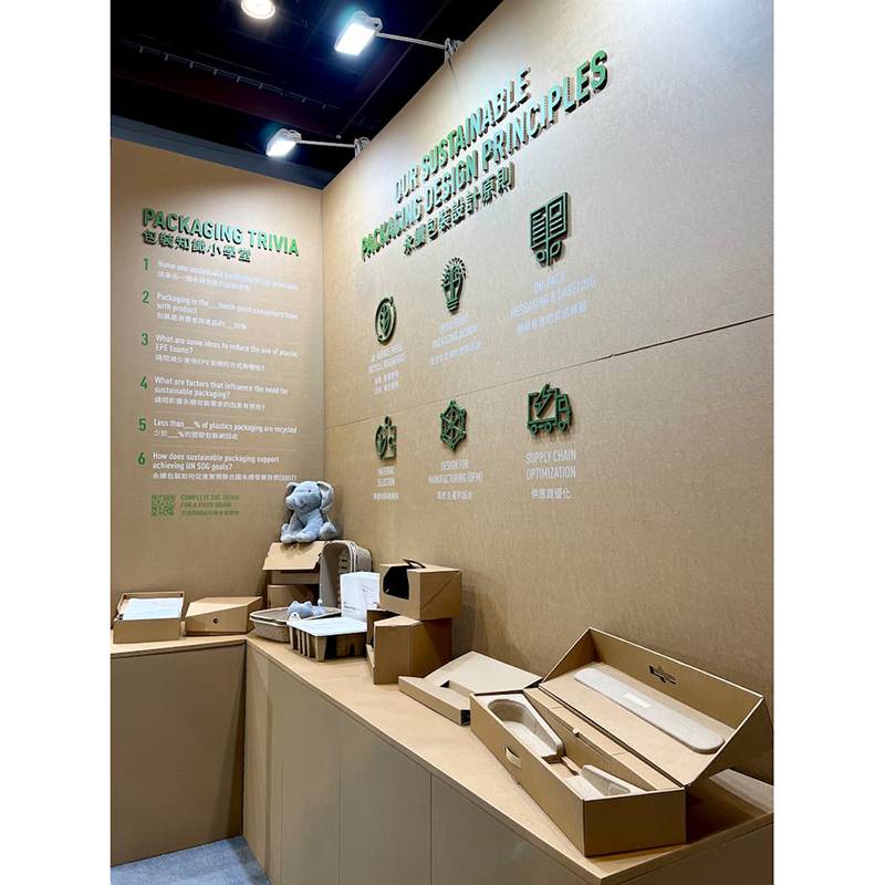 捷比達-2024亞太永續博覽會