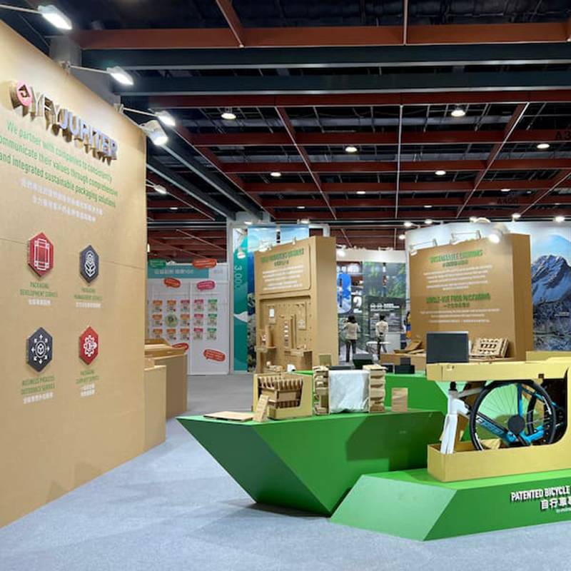 捷比達-2024亞太永續博覽會