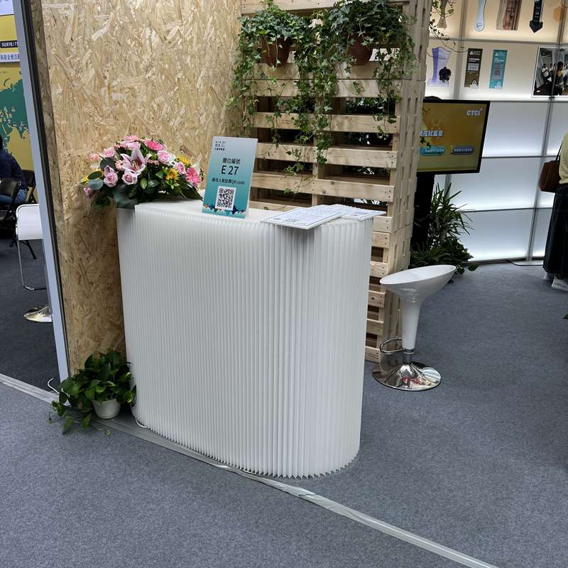 亞太永續博覽會