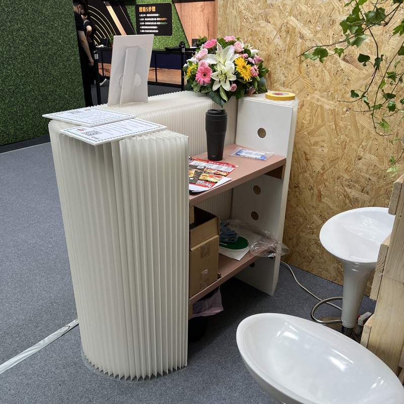 亞太永續博覽會