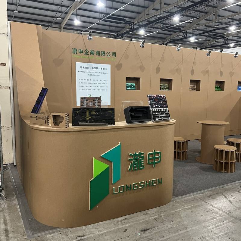 瀧申-五金工業展