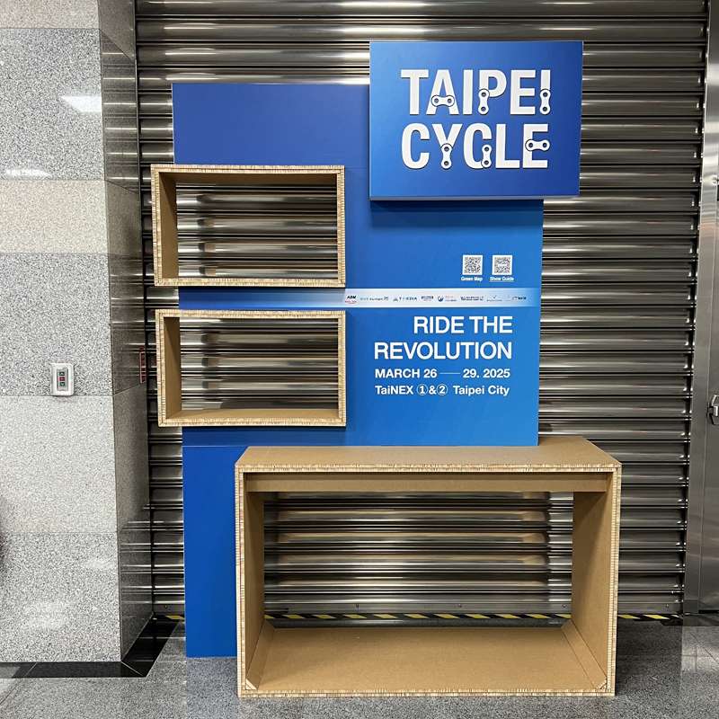 台北國際自行車-公設