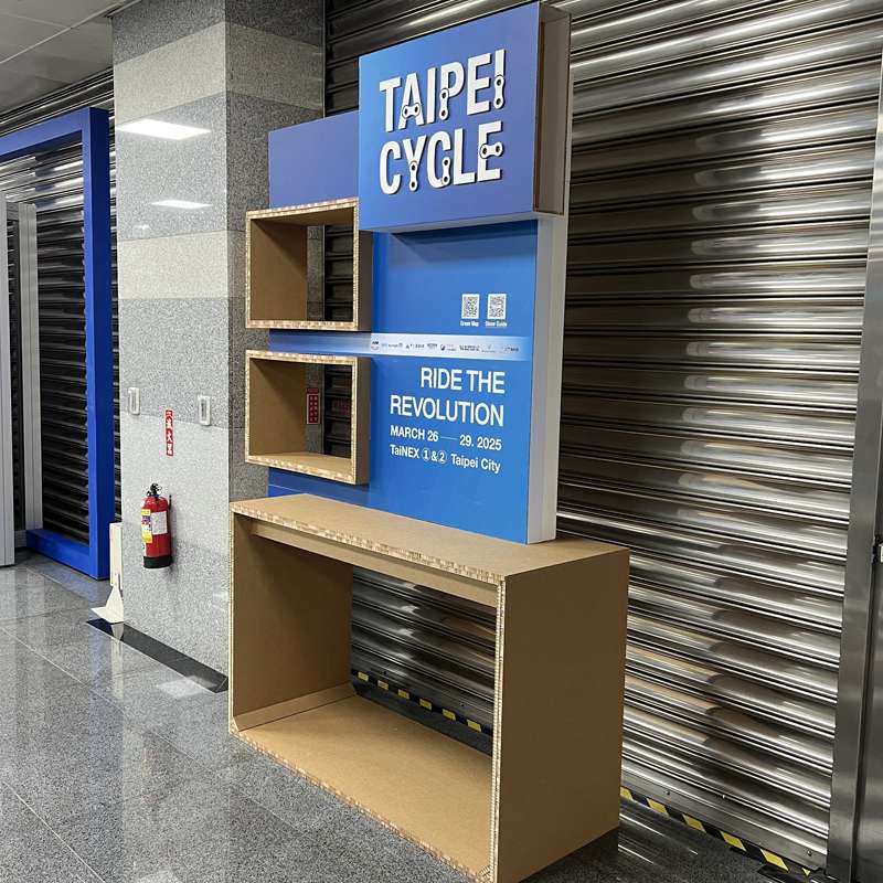台北國際自行車-公設
