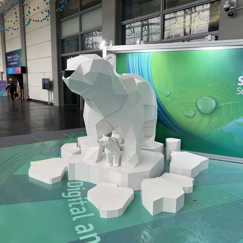 智慧城市展-北極熊