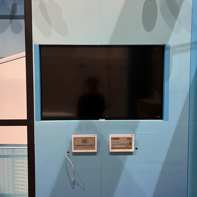 鎧應科技-2025展覽