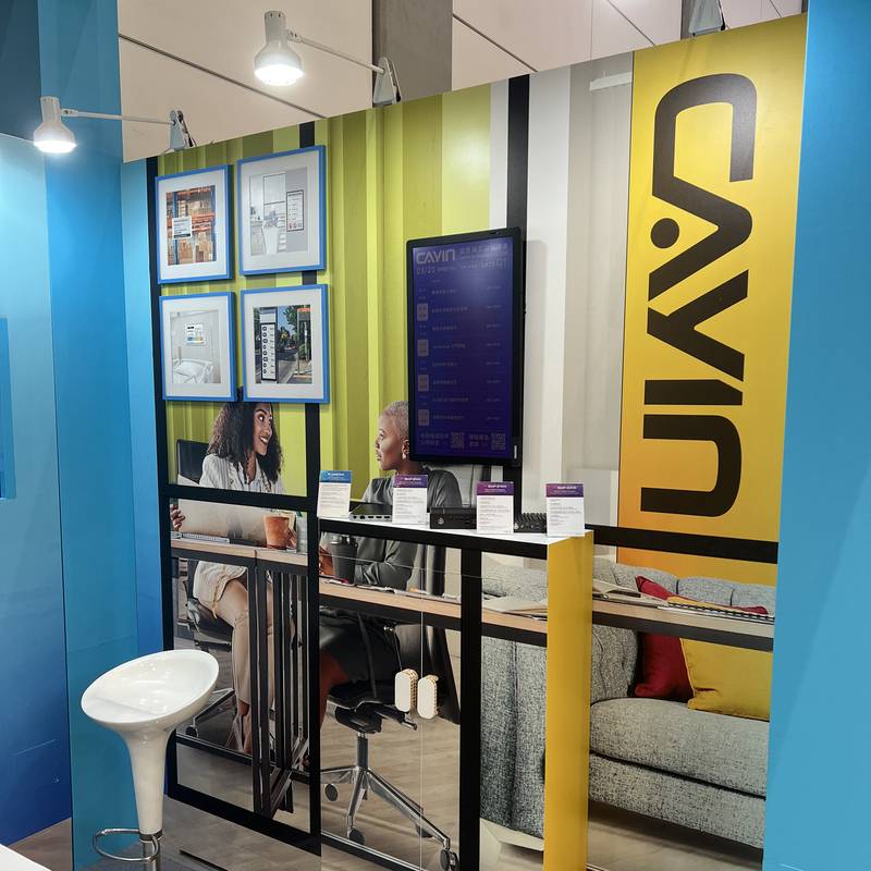 鎧應科技-2025展覽