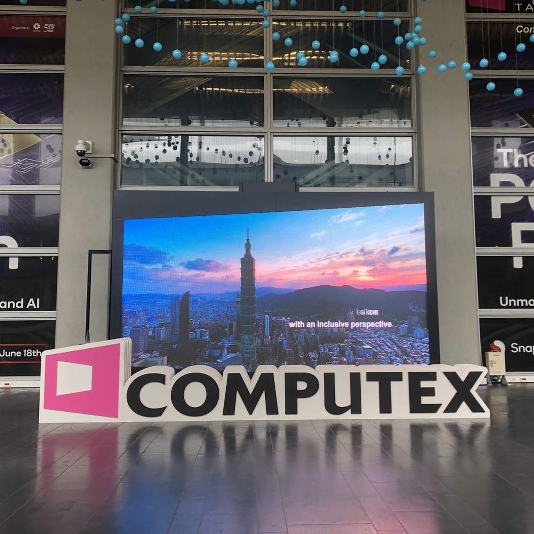 台北國際電腦展-立體字