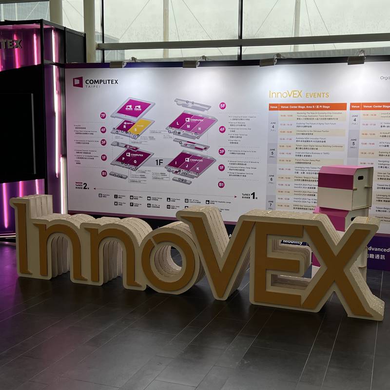 台北國際電腦展-立體字