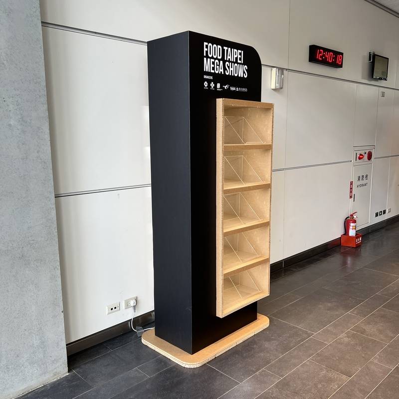 台北國際食品展-公設