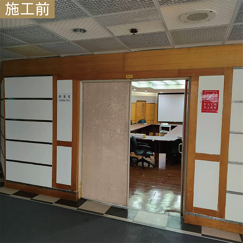 中央氣象署-Open House