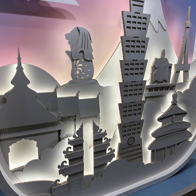 國際觀光博覽會