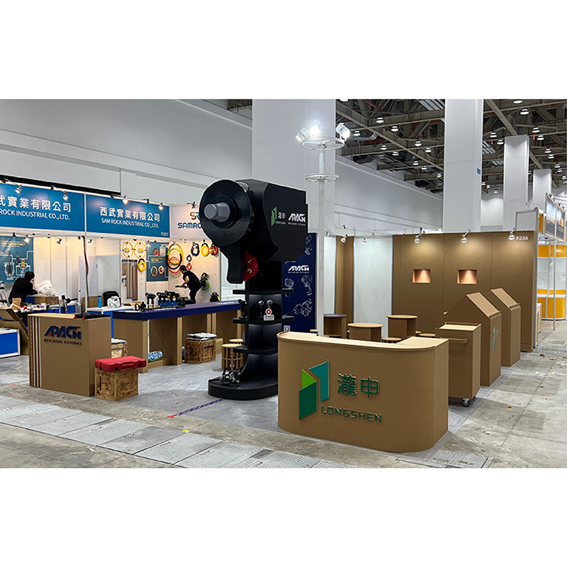 五金工具博覽會x 五金工業展