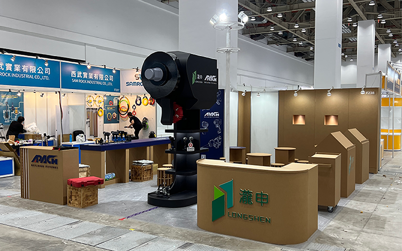 五金工具博覽會x 五金工業展