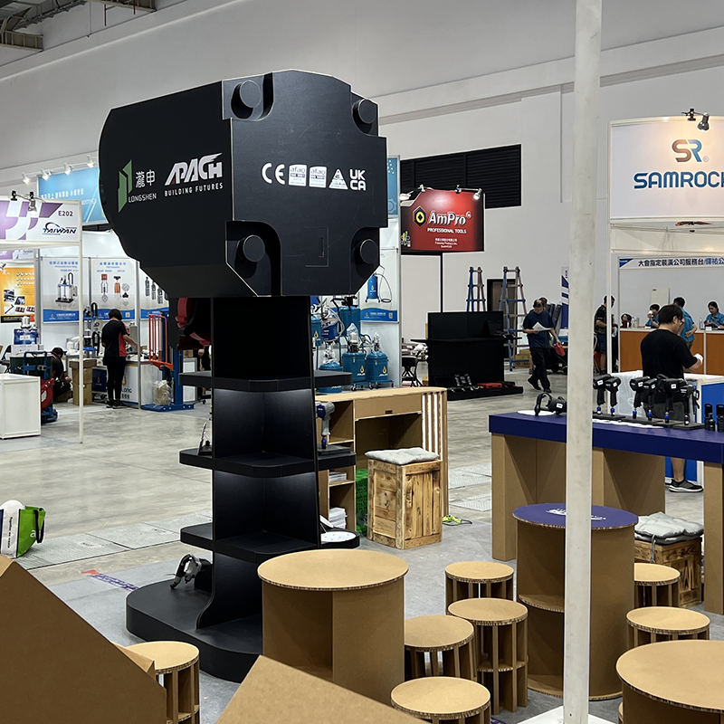 五金工具博覽會x 五金工業展