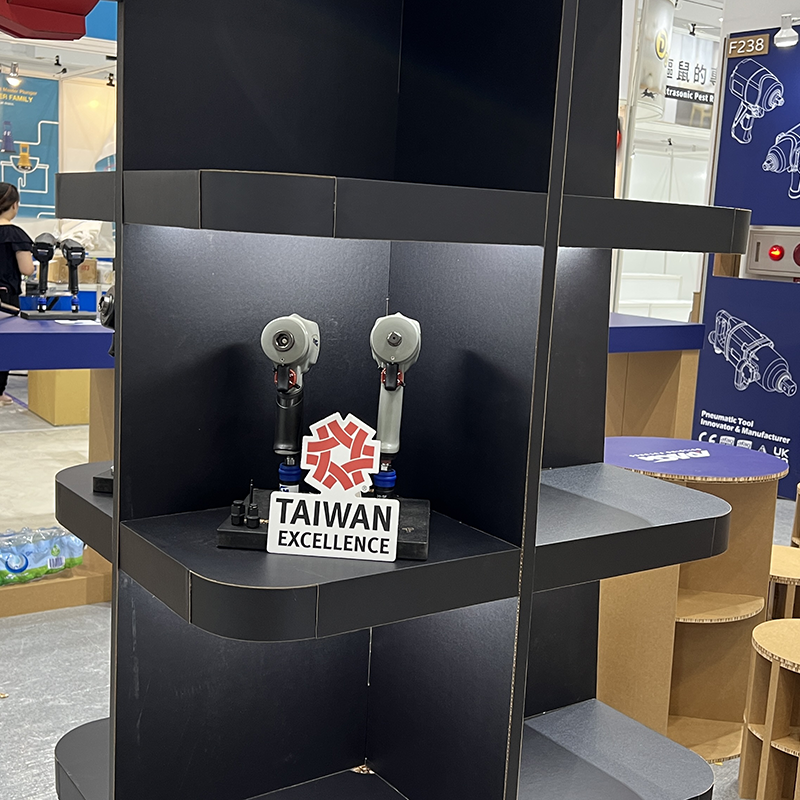 五金工具博覽會x 五金工業展