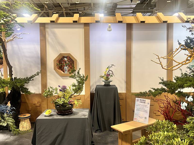 臺灣花卉推介會