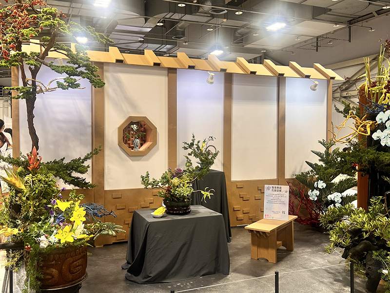 臺灣花卉推介會