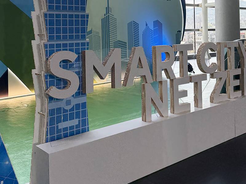 智慧城市展淨零城市展｜精神堡壘