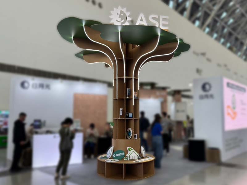 高雄智慧城市展｜道具裝置