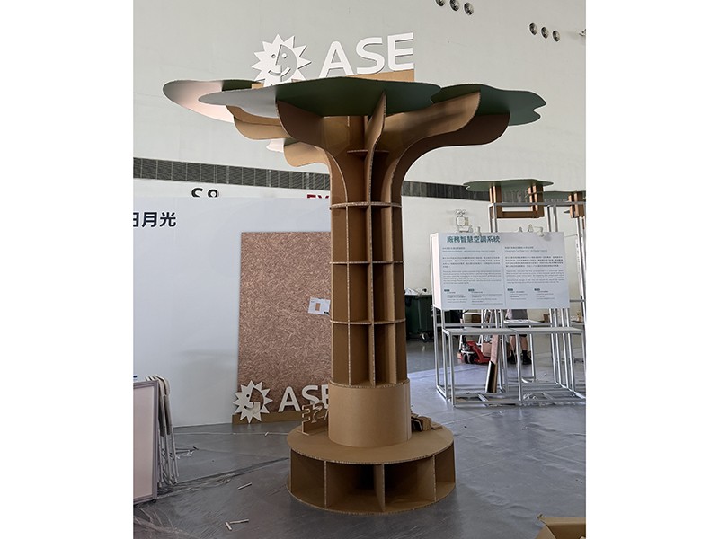 高雄智慧城市展｜道具裝置